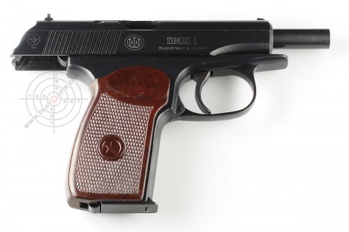04. PMSH-1. The less-lethal version of MAKAROV PM. Rubber Bullets - 9 mm PA.